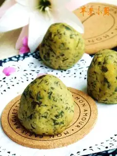 ♪ ♪ Red potato leaf corn paste nest ♪
