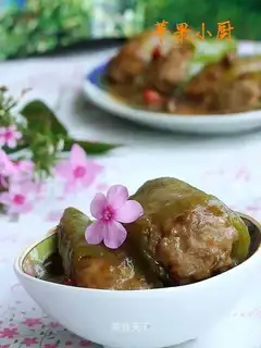 Tied pepper meat box