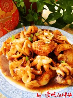The soy squid