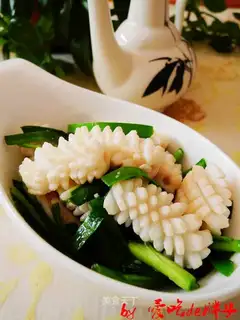 Squidfish roll