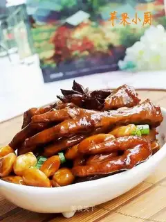 White Soy Soy