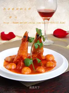 Red tomato shrimp