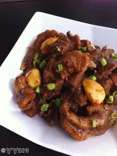 Spicy chicken