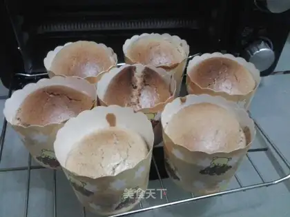 Chi Fung Cake