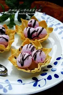 Skin cream pie