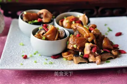 Frozen chicken