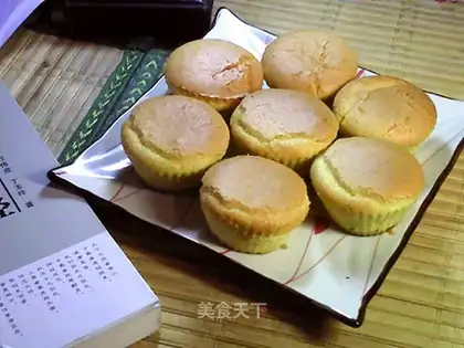 The rice cake