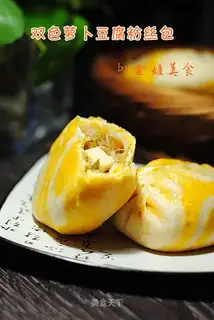 Double radish tofu fan bag