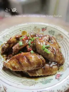 Red chicken wings