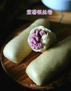 Spam rolls