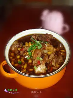 Pork feet, soybeans