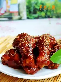 Korean chicken wings