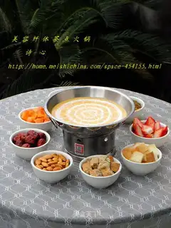 Psychic tea and a hot pot