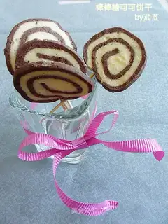 Lollipop cocoa cookies