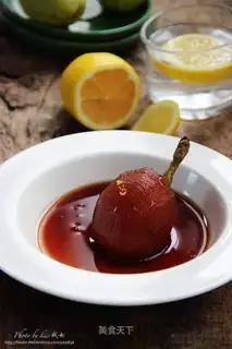 A red pear