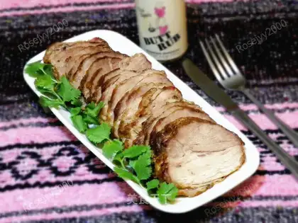 Roasted pork ass