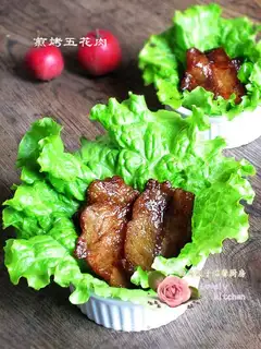 Frozen meat