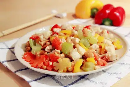 Cashew chicken