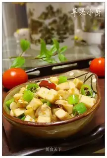 Pepperfish pine mushrooms