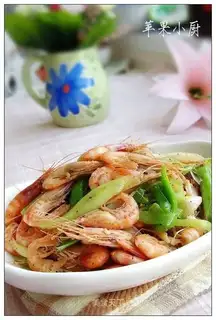 Garlic shrimp