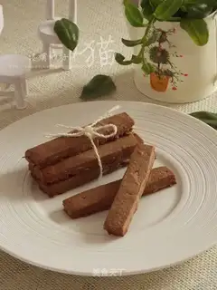 Coco almond cookies