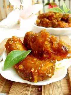 The eggplant juice sucks the ribs