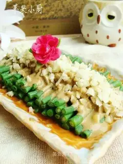 Garlic beans