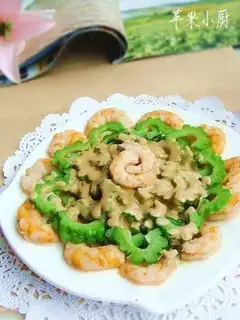 Slut and bitter shrimp