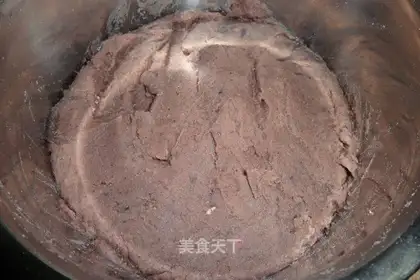 Homemade red bean sand