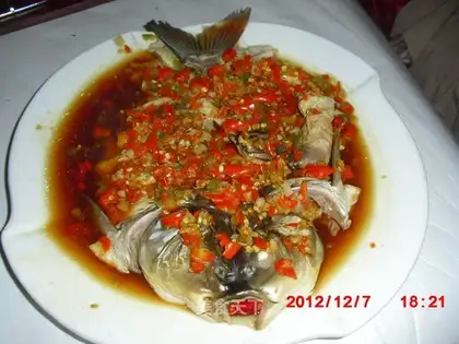 Pepperfish