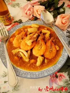 Coconut Curry Sea
