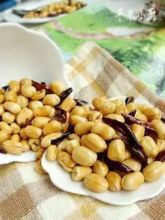 Spicy peanuts