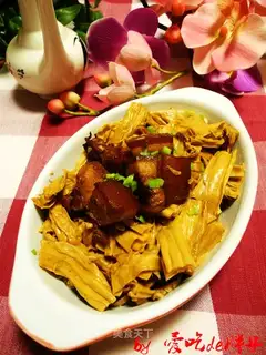 Roasted pork