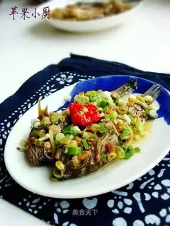 The little seafish
