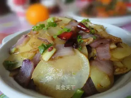 Onion chips