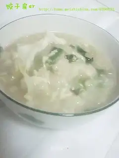 Vegetable goose soup