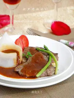 Silverapple black pepper steak