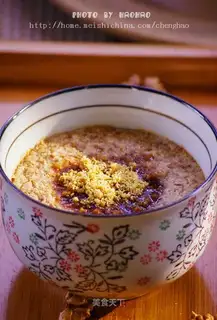 walnut stew