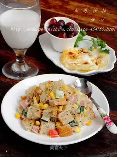 A toast salad