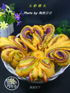 Five-coloured buns