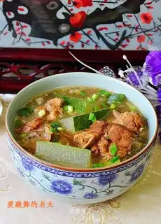 Pork-bone red toad