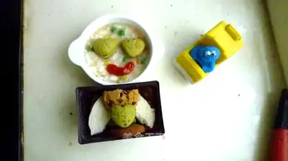 Vegetable porridge