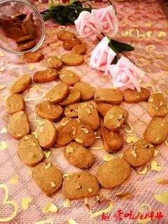 Chocolate sauce walnut cookies