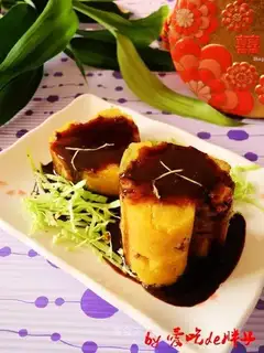 Red potato Black Forest