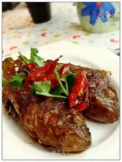 Fish