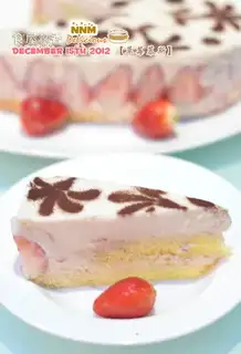 Strawberry mousse cake