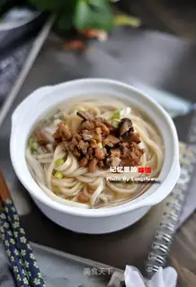 Frozen meat sauce