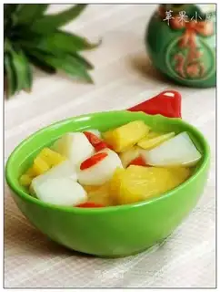 Pineapple