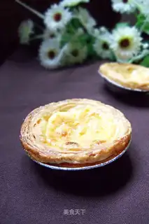 Lazy egg tarts