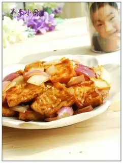 Onion fried tofu
